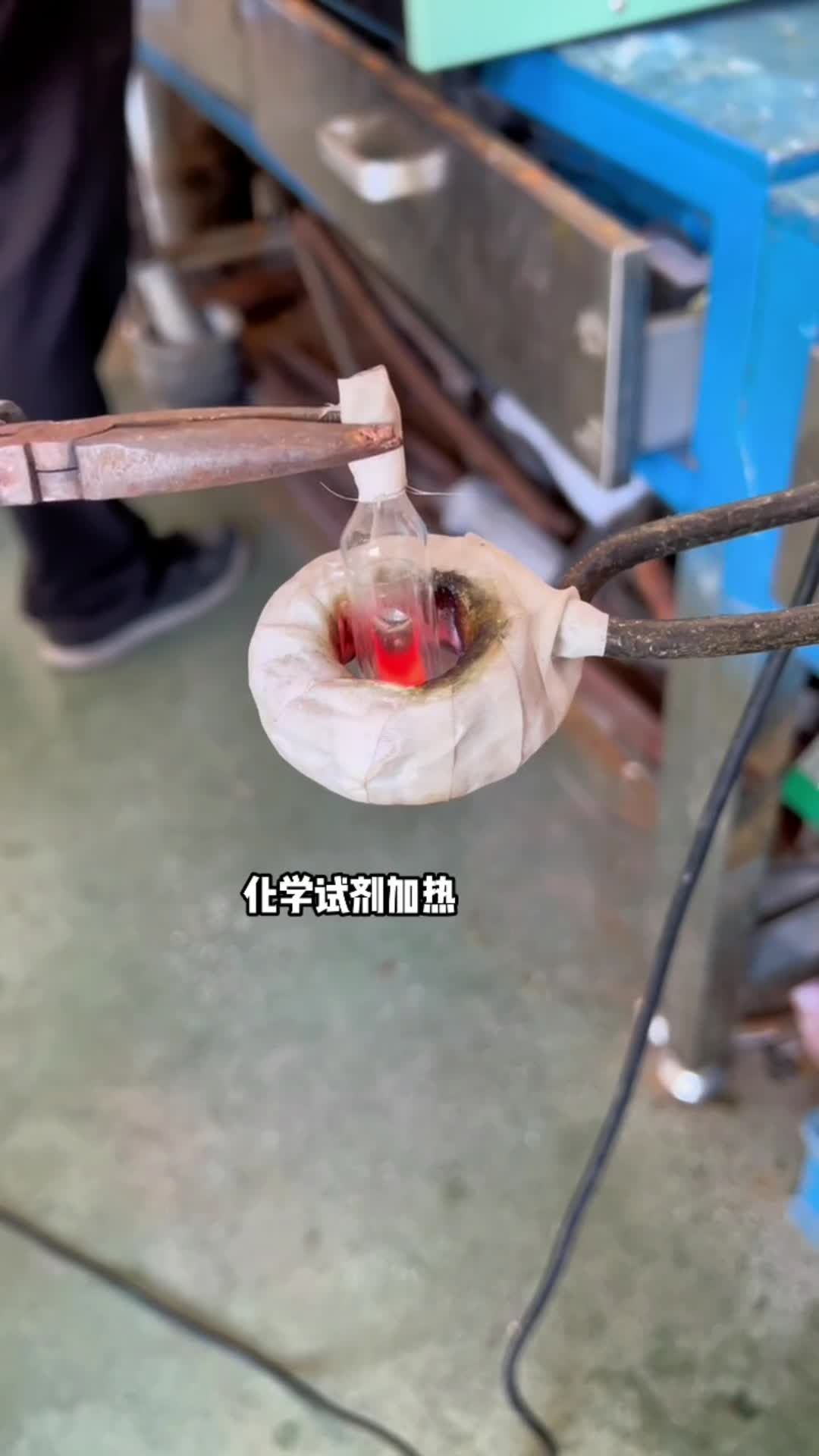 漆包線脫漆熱處理使用的高頻萝莉社在线免费观看加熱設備是一種高效、環保的脫漆解決方案(圖3)