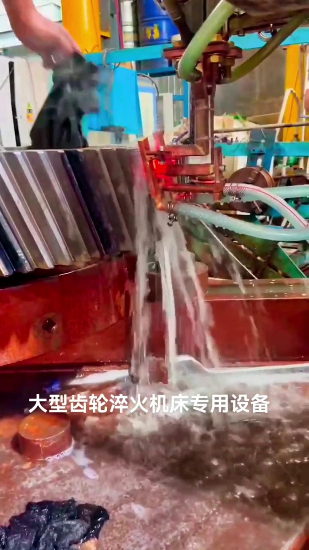 不鏽鋼薄片淬火超高頻淬火機，根據客戶的需求來調整淬火深沉度和淬火速度(圖2)
