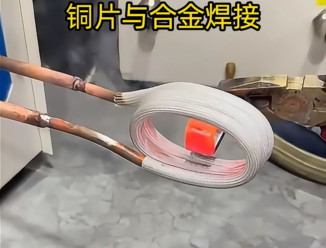 萝莉社在线免费观看加熱設備的多種應用工藝介紹(圖4) 萝莉社在线免费观看加熱設備的多種應用工藝介紹(圖4)