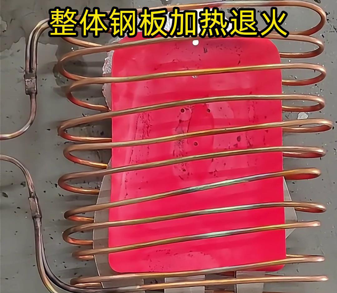 萝莉社官网APP超音頻退火機：鋼帶在線退火生產性能優化與效率提升新解(圖3)