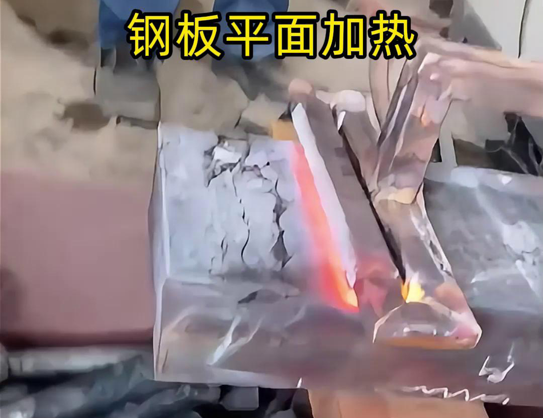 航空材料鋼板平麵加熱，高頻萝莉社在线免费观看加熱設備來幫忙