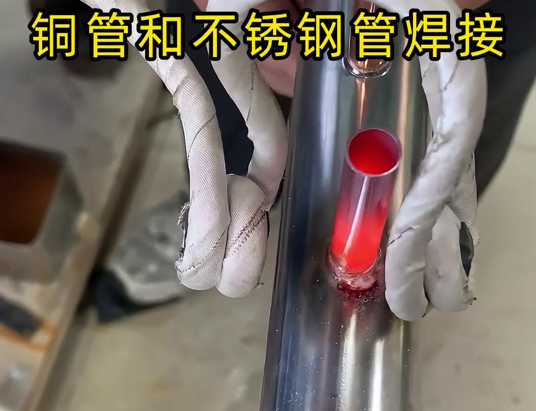 手持式高頻焊接機在不鏽鋼管焊接中有哪些優勢?(圖2) 手持式高頻焊接機在不鏽鋼管焊接中有哪些優勢?(圖2)