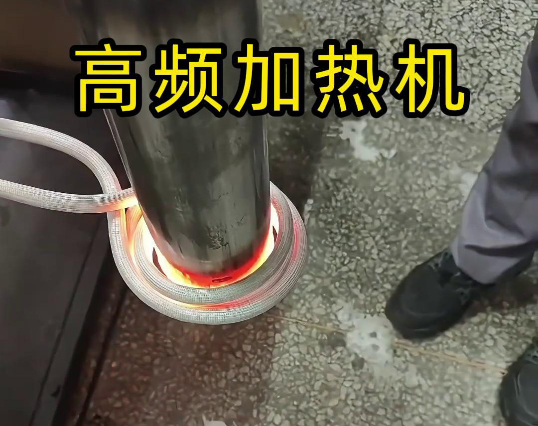 先試後買，因為先試充分驗證高頻加熱機是否適合生產工藝