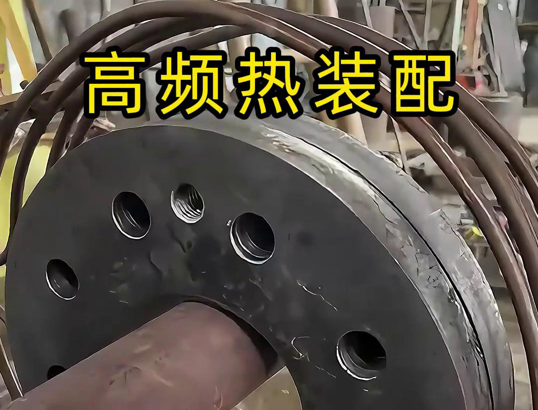 精準加熱賦能裝配：萝莉社官网APP高頻萝莉社在线免费观看加熱設備在電機轉子熱裝測試中的應用(圖2)