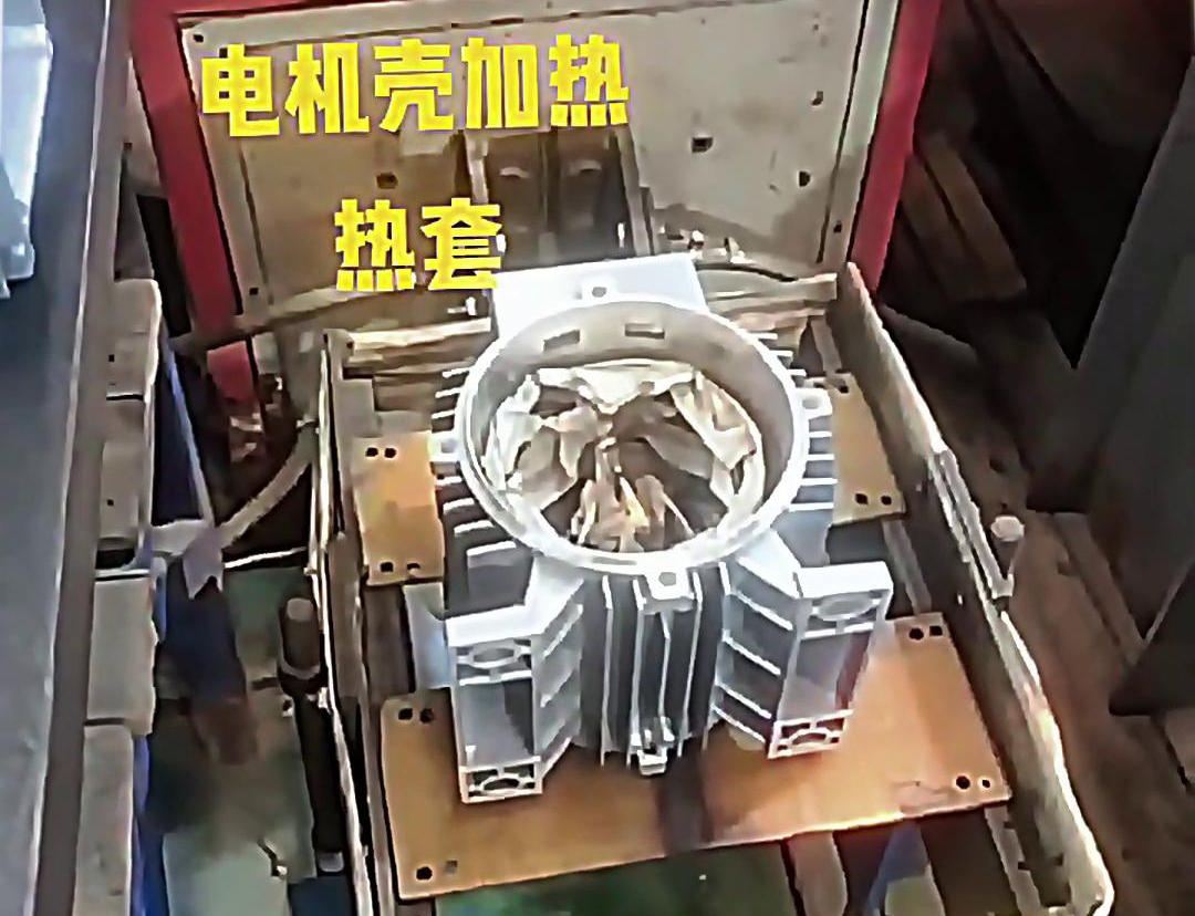 高頻加熱機，專門用來加熱電機殼的。這個加熱工藝方式