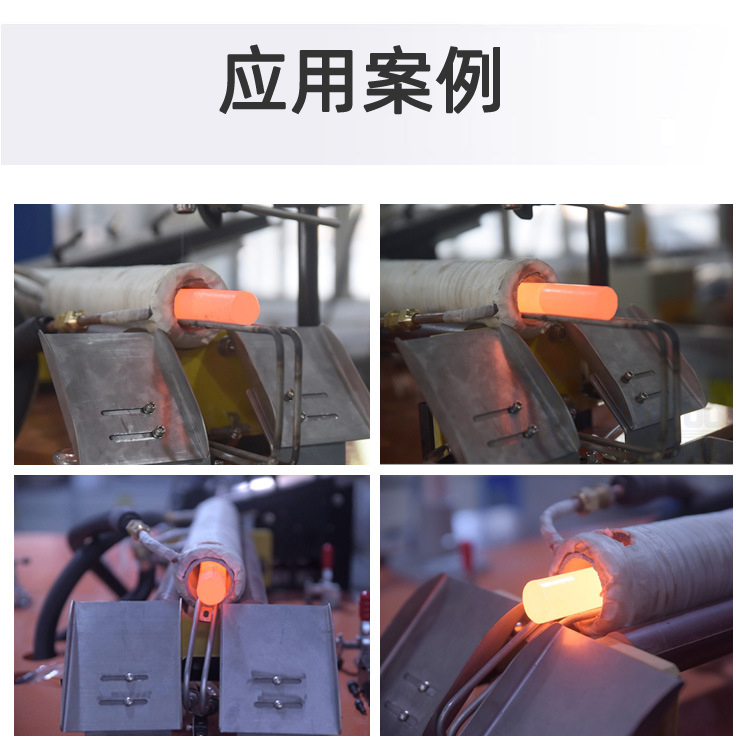 中頻萝莉社在线免费观看加熱設備HTM-200AB 200KW中頻鍛造爐(圖6)